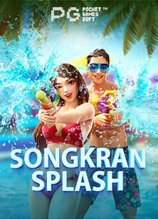 ค้นพบความสนุกกับ slot999 ทาง เข้า ที่ไม่มีวันเบื่อ!